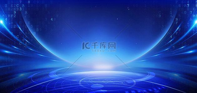 蓝色时政背景图片_商务科技光线蓝色大气科技感海报banner背景