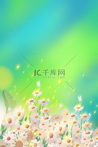传统日式花朵图案背景图片_春分手绘小花绿色渐变唯美背景