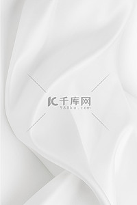 简约丝绸质感白色时尚商务活动海报背景