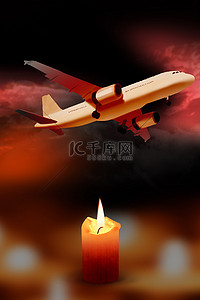 祈福蜡烛飞机红色黑色合成背景
