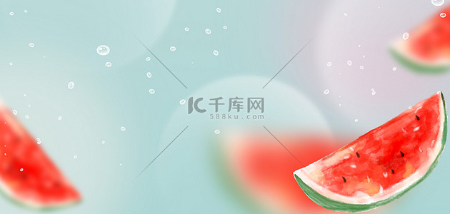 大暑水果背景图片_夏季清凉水果手绘海报背景