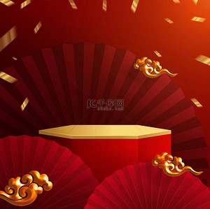 琼海博鳌亚洲论坛背景图片_3D中秋节、中秋节、红剪纸、扇子、花卉及亚洲元素，背景为工艺风格.
