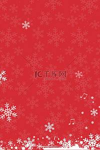 冬季雪花红色简约圣诞节雪花海报背景