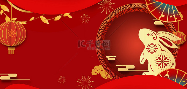 兔年新年红色中国风海报背景