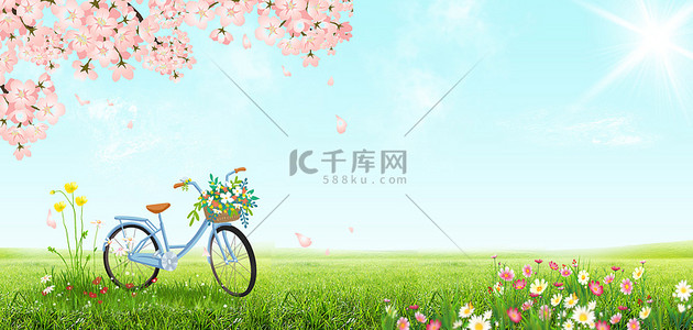 自行车背景图片_春天花草绿色