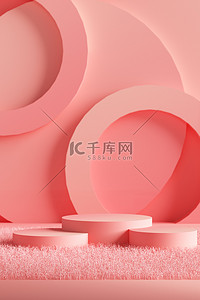 电商渐变立体背景图片_电商C4D粉色展台