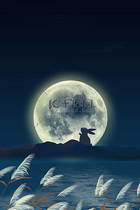 月亮月亮背景图片_中秋芦苇月亮