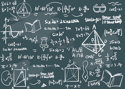 淡蓝色黑板几何课程教育数学公式背景