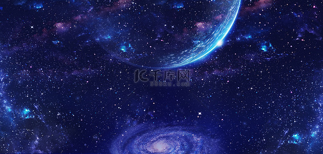 蓝色宇宙背景背景图片_星空星云蓝色创意背景