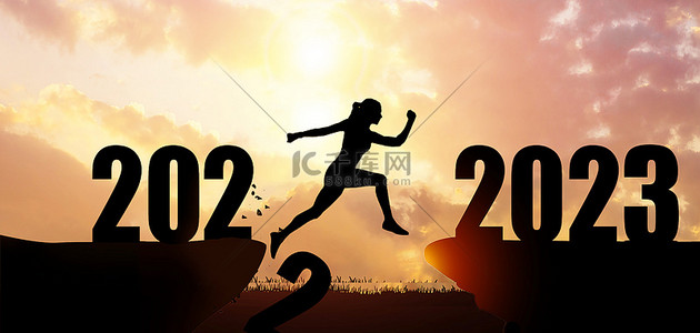 跑步新年背景图片_决战奋斗2023勇往直前背景图片