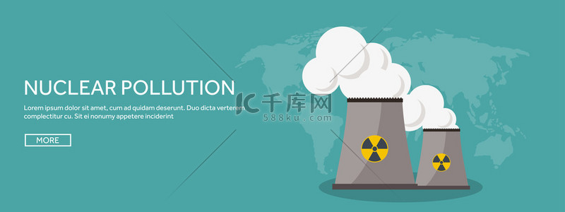 微信裂变背景图片_Vector illustration. Flat industrial background. Nuclear power plant, fuel. Environment protection. Eco problems. Air pollution. Urbanization.