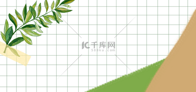 花卉方形网格水彩背景
