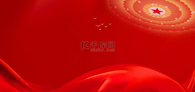 中国党建红色背景图片_红色党建背景图片