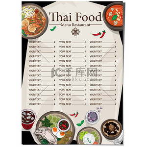 菜单泰国食品设计模板图形 