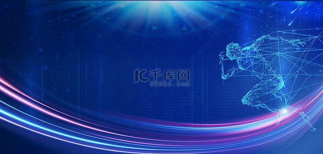 科技峰会背景图片_商务科技智能机器人蓝色大气高科技海报背景