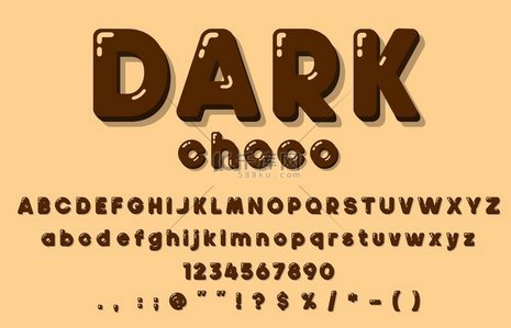 巧克力字体巧克力糖果字母的液体焦糖矢量文本字母甜美的乳白色黑巧克力字体或印刷字体可可牛奶和咖啡滴的字体呈棕色光泽巧克力字体巧克力糖可可字母