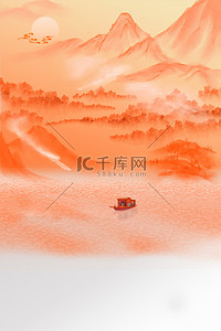 红背景2022背景图片_国庆节山水红船红色灰色简约背景
