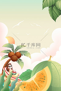 夏天绿叶植物背景图片_夏季夏天哈密瓜水果绿色扁平背景