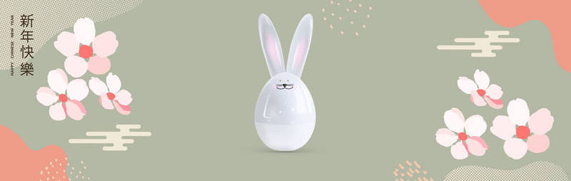 中国新年设计的横幅模板用陶瓷兔和风格化的樱花制成。翻译自中文-新年快乐,兔子的象征.矢量说明