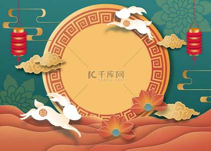 中国元素灯笼祥云背景图片_中秋节满月创意黄绿色背景