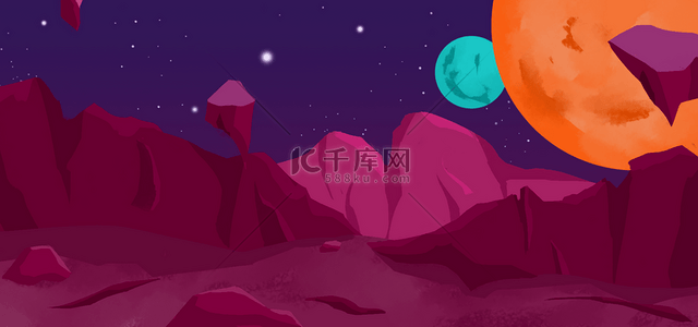 踏青风景图背景图片_星球卡通山脉陨石背景