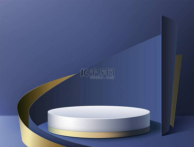 Platform background. 3D product display backdrop with minimalistic studio and abstract geometric pedestal. Empty cylindrical podium. Gold and blue showcase. Vector exhibition stand