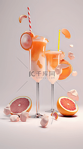 果汁鸡尾酒立体饮料建模
