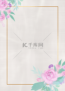 卡通粉色婚礼背景图片_花朵粉色水彩质感边框背景