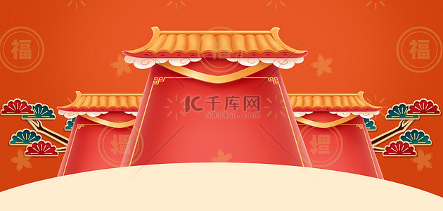 春节新年屋檐红色喜庆大气