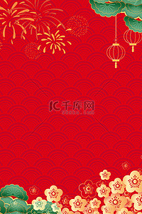 花卉新年背景图片_春节新年花卉红色简约大气喜庆