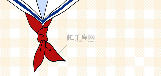 红领巾证章册背景图片_红领巾手绘红领巾