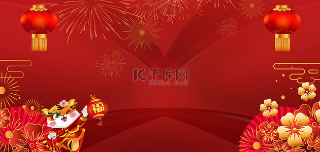 红色老虎背景图片_虎年春节红色中国风庆祝