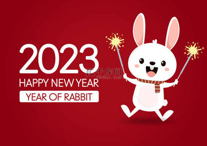 icon线上背景图片_Happy Chinese new year greeting card 2023 with cute rabbit. Animal holidays cartoon character. Rabbit icon vector.