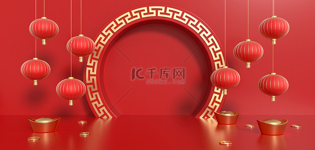 喜庆铜钱背景图片_C4D新年灯笼红色中国风传统节日