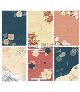 日本模板向量。植物装饰背景。具有中国风格的木制质感的樱花.天然的奢华质感几何和抽象模式.