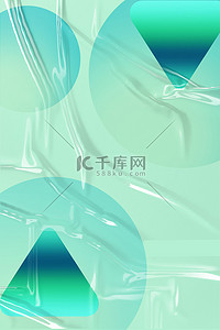 酸性水球背景图片_端午节 粽子绿色简约海报