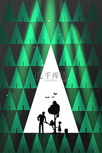 绿色创意环保海报背景图片_植树节种树绿色创意312植树节海报背景