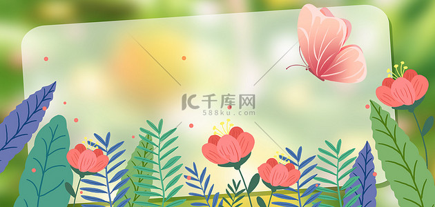 春季促销框背景图片_春季上新春季花草框