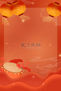 广告灯笼背景图片_节目单边框橙红色中国风广告背景