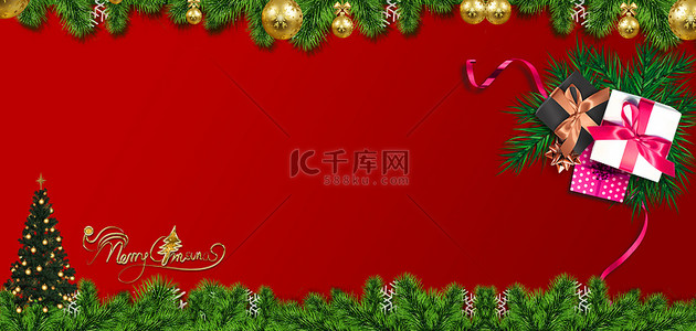 圣诞节圣诞树红色简约礼物盒