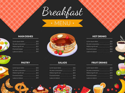菜单背景图片_餐厅及咖啡厅早餐菜单模板(包括病媒图解)