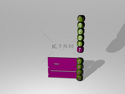 从顶部看CREDITCARD的3D图形图像，以及围绕该图标用金属立方体字母构建的文本。非常好的概念演示和幻灯片.