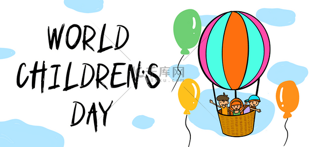 世界卡通人物背景图片_世界儿童日漂浮的热气球
