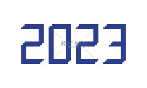 Happy new year 2023 with numbers vector illustration creative style. New year Design for calendar, greeting cards or print. Minimalist design trendy backgrounds banner, cover, card. Vector illustration.