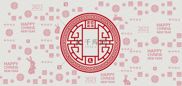 红色兔年底纹背景图片_新年底纹兔年底纹兔子底纹