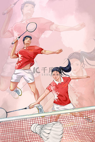 亚运会体育运动羽毛球运动背景