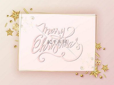 圣诞快乐的文字设计。矢量标识，排字。可用作横幅、贺卡、礼品包装等.