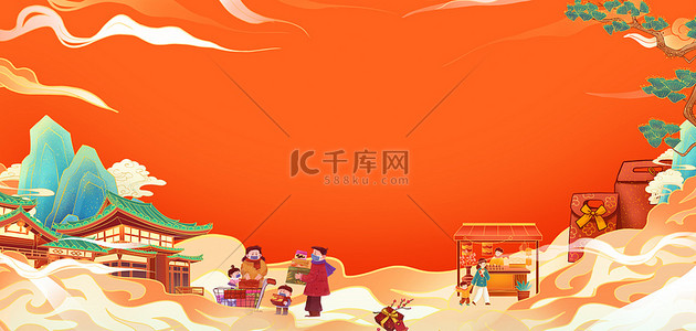年会节背景图片_年货节人物橙色创意背景