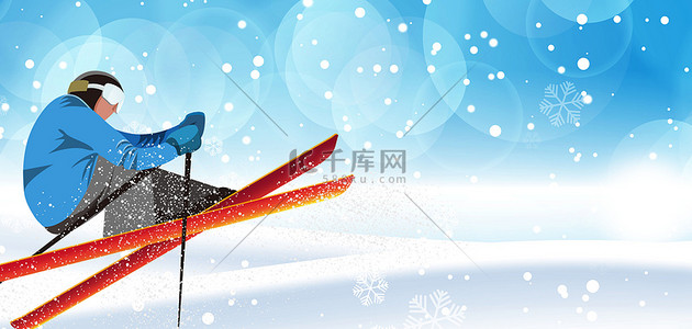 滑雪背景图片_冬季运动会滑雪比赛背景图片