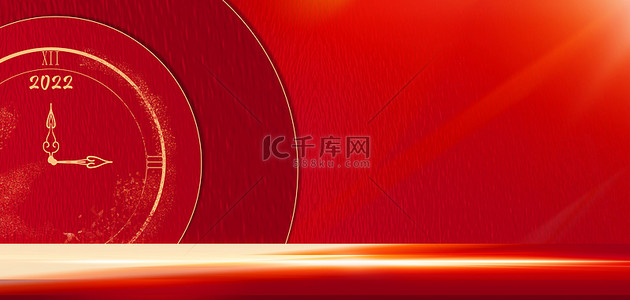 2022春节海报背景图片_2022年新年红色简约2022年海报背景